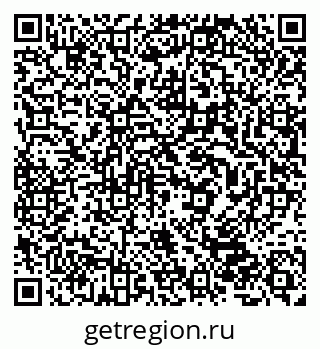 79632502560