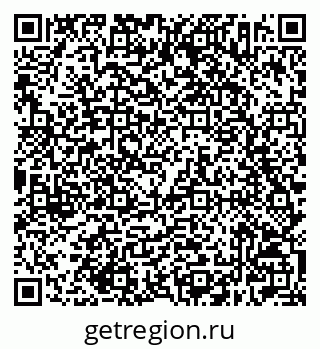 79632502561
