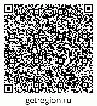 79632502569