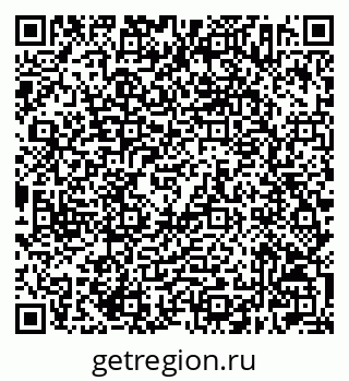 79632502572