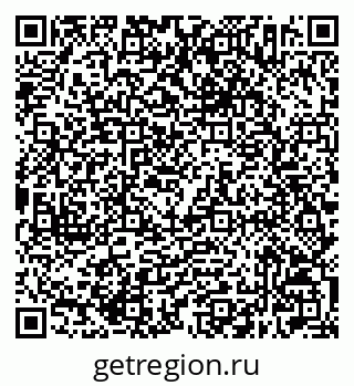 79632502579