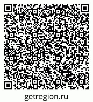79632502592