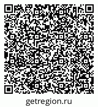 79632502593
