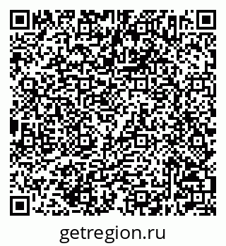 79632502604