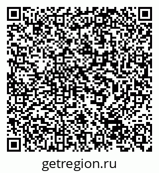79632502608