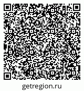 79632502610