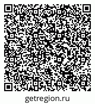79632502630