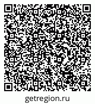 79632502658