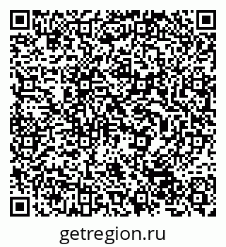 79632502684