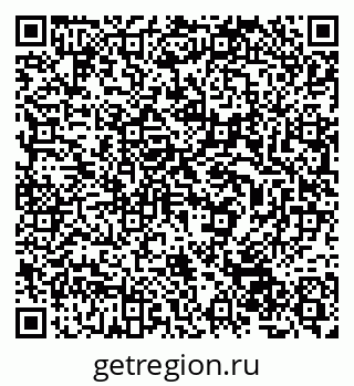 79632502686