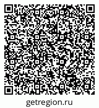 79632502717
