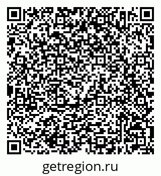 79632502719