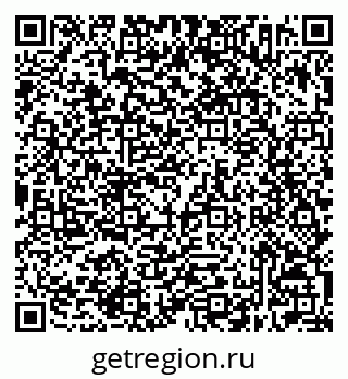 79632502723