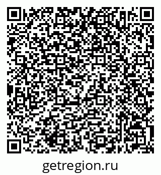 79632502737