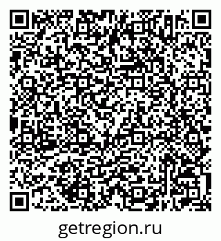 79632502738