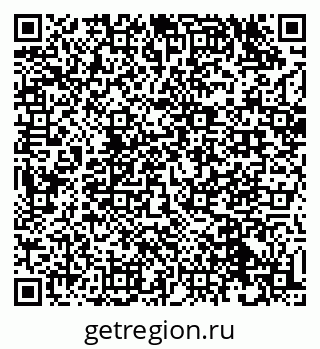 79632502739