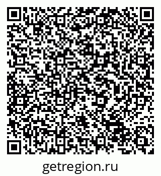 79632502740