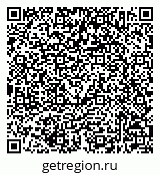 79632502745