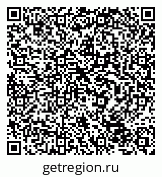 79632502750