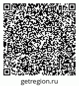 79632502754