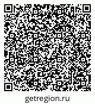 79632502767