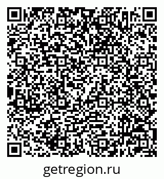 79632502850