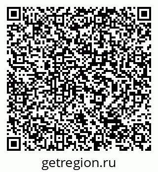 79632502865