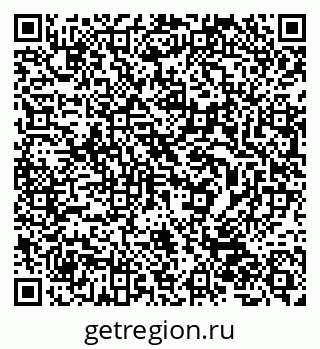 79632502869