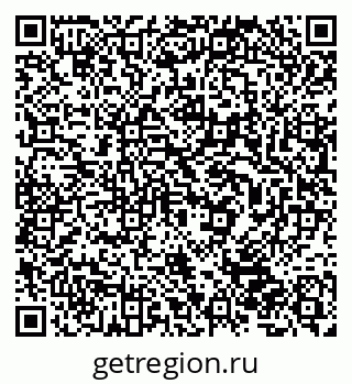 79632502900