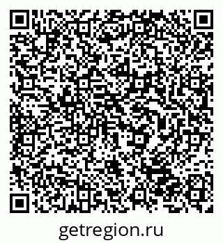 79632502930