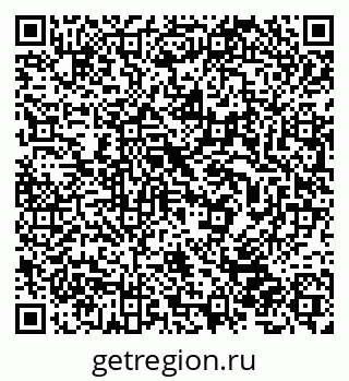 79632502970