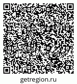79632502977