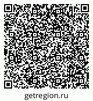 79632502979