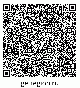 79632503002