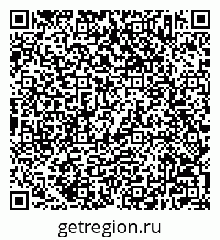 79632503010