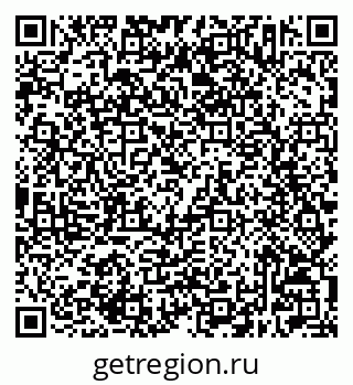 79632503214