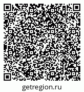 79632503240