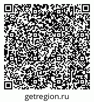 79632503252