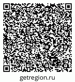 79632503300