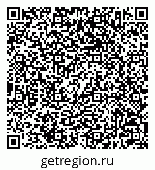 79632503450