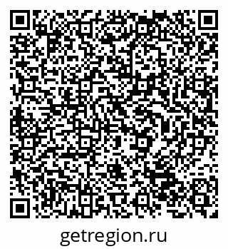 79632503484