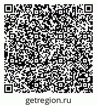 79632503488