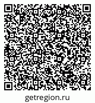 79632503490