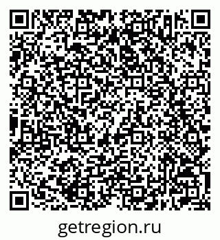 79632503572