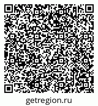 79632503696