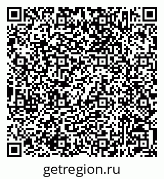 79632503732