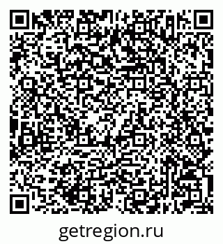 79632503737