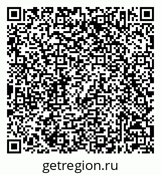79632503744