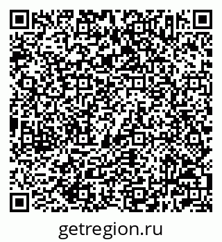 79632503800