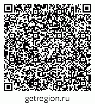 79632503858